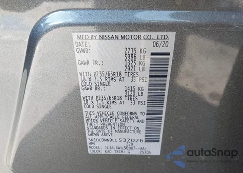 2020 Infiniti Qx60 Luxe z USA, uszkodzony, nr VIN 5N1DL0MN9LC537026